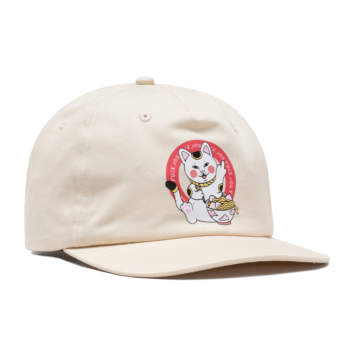 RIPNDIP Lucky Nerm Strapback (Light Khaki)